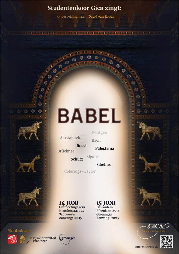 babel_poster